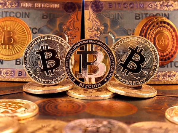¿Cómo invertir en Bitcoins?