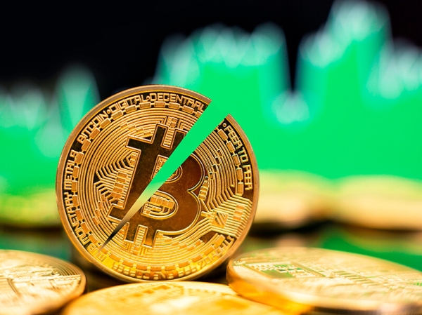 ¿Qué es el Halving de Bitcoin y cómo afecta a la criptomoneda?